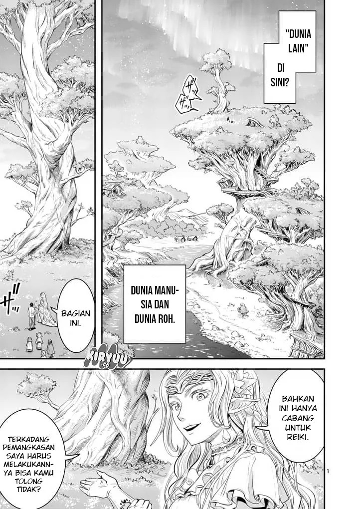 Baca Manga 100-nin no Eiyuu o Sodateta Saikyou Yogensha wa Chapter 01 Gambar 2