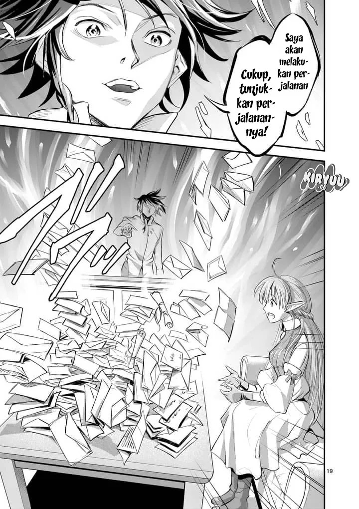 100-nin no Eiyuu o Sodateta Saikyou Yogensha wa Chapter 01 Gambar 20