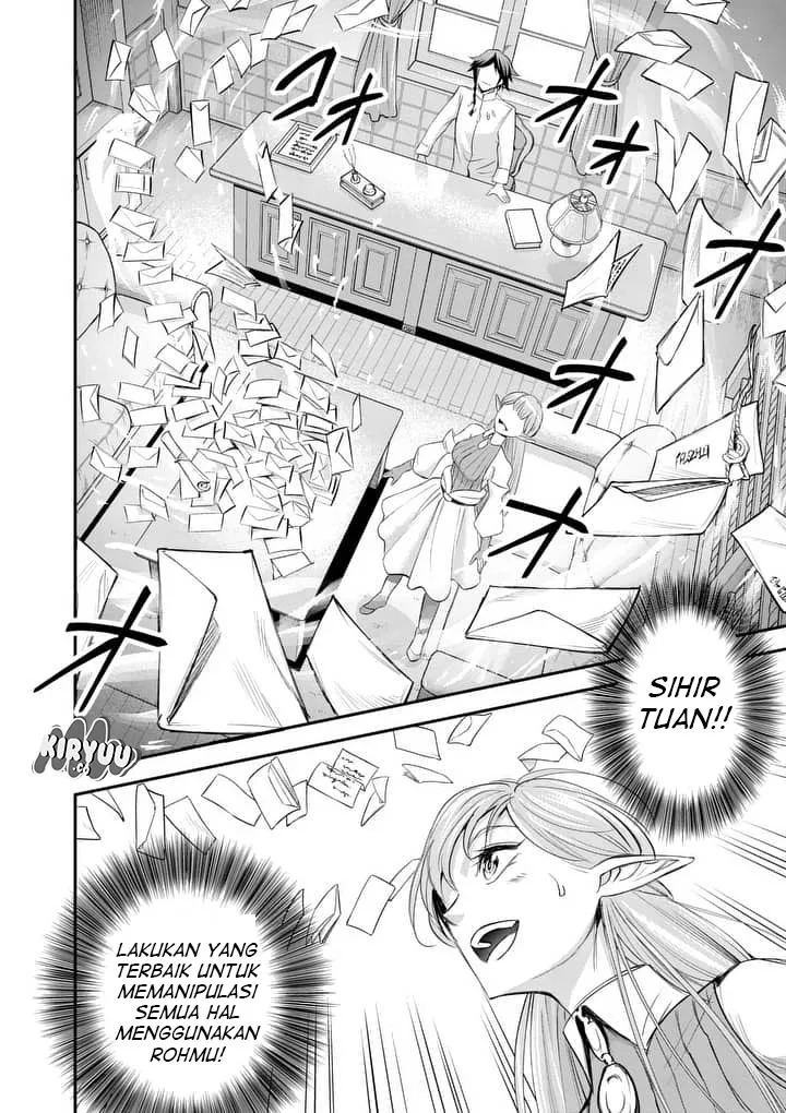 100-nin no Eiyuu o Sodateta Saikyou Yogensha wa Chapter 01 Gambar 21