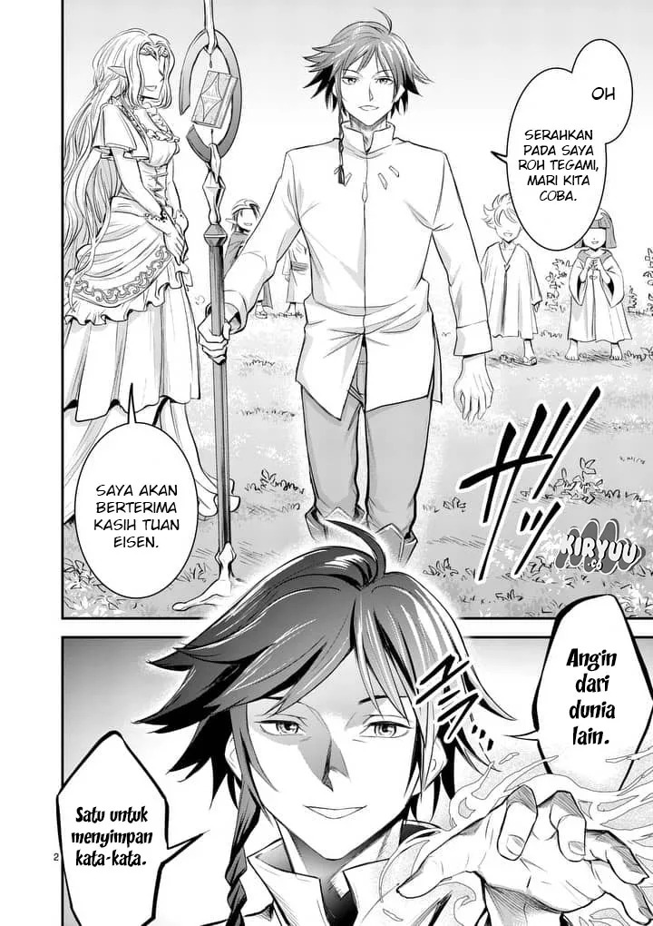100-nin no Eiyuu o Sodateta Saikyou Yogensha wa Chapter 01 Gambar 3