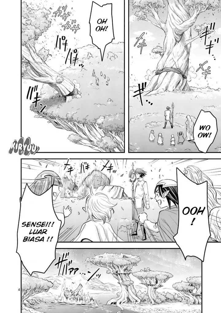 100-nin no Eiyuu o Sodateta Saikyou Yogensha wa Chapter 01 Gambar 5