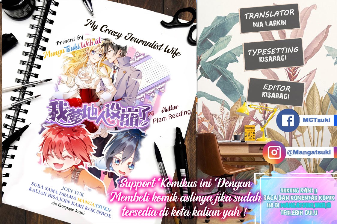 Baca Komik My Crazy Journalist Wife Chapter 05 Gambar 1