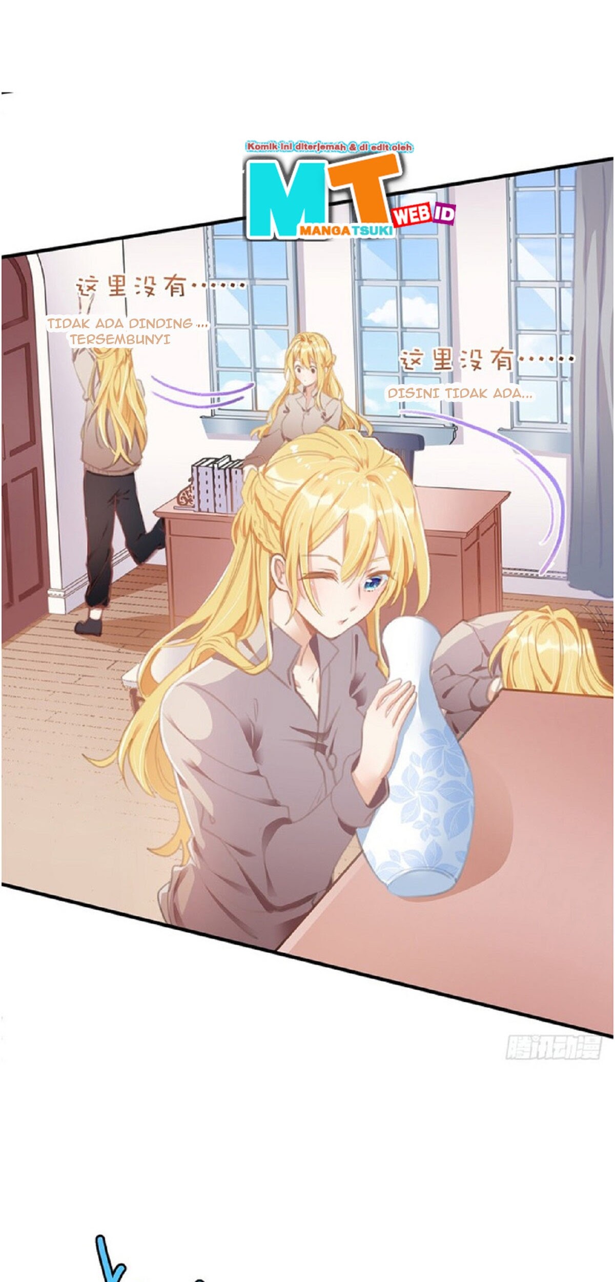 My Crazy Journalist Wife Chapter 05 Gambar 5