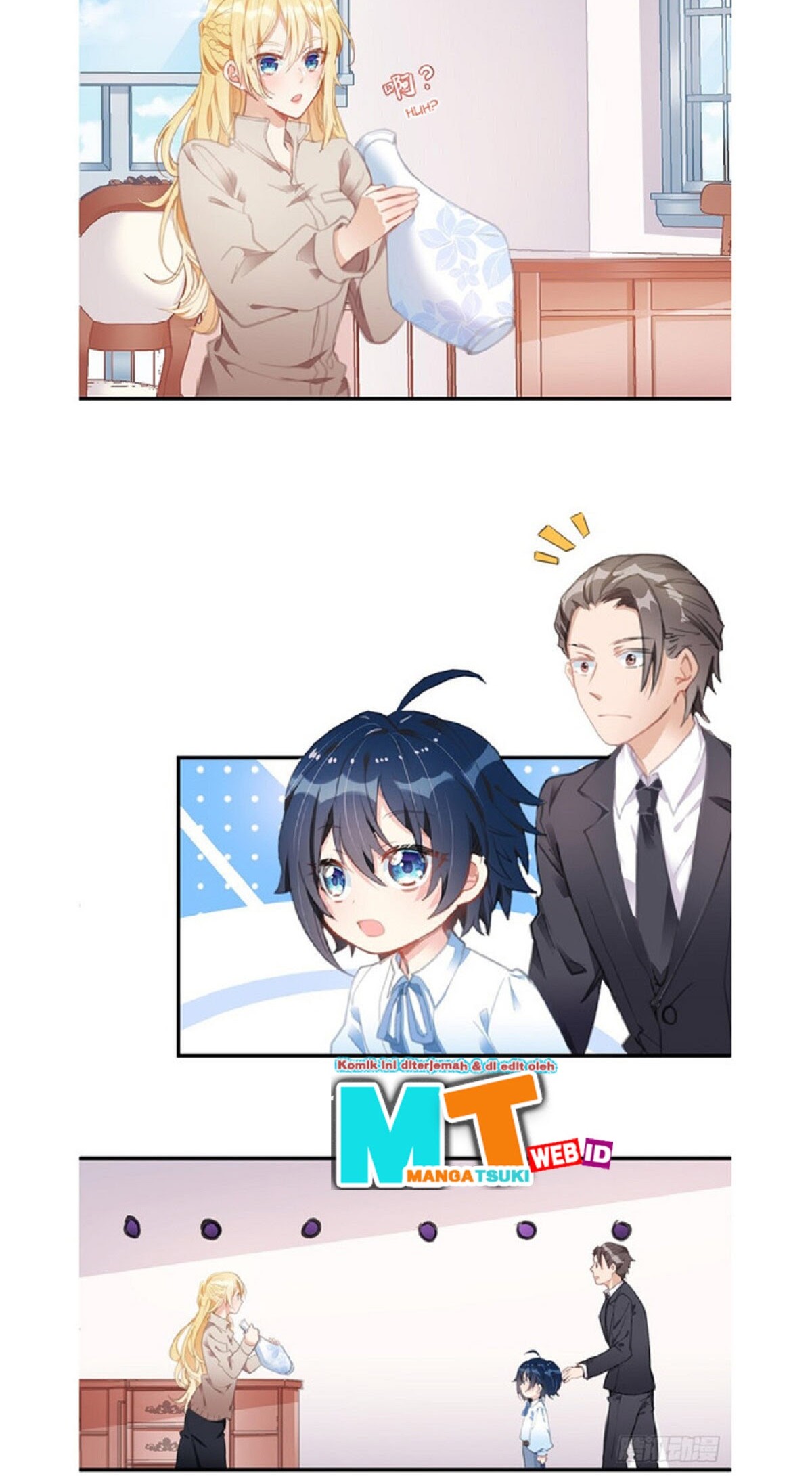 My Crazy Journalist Wife Chapter 05 Gambar 7