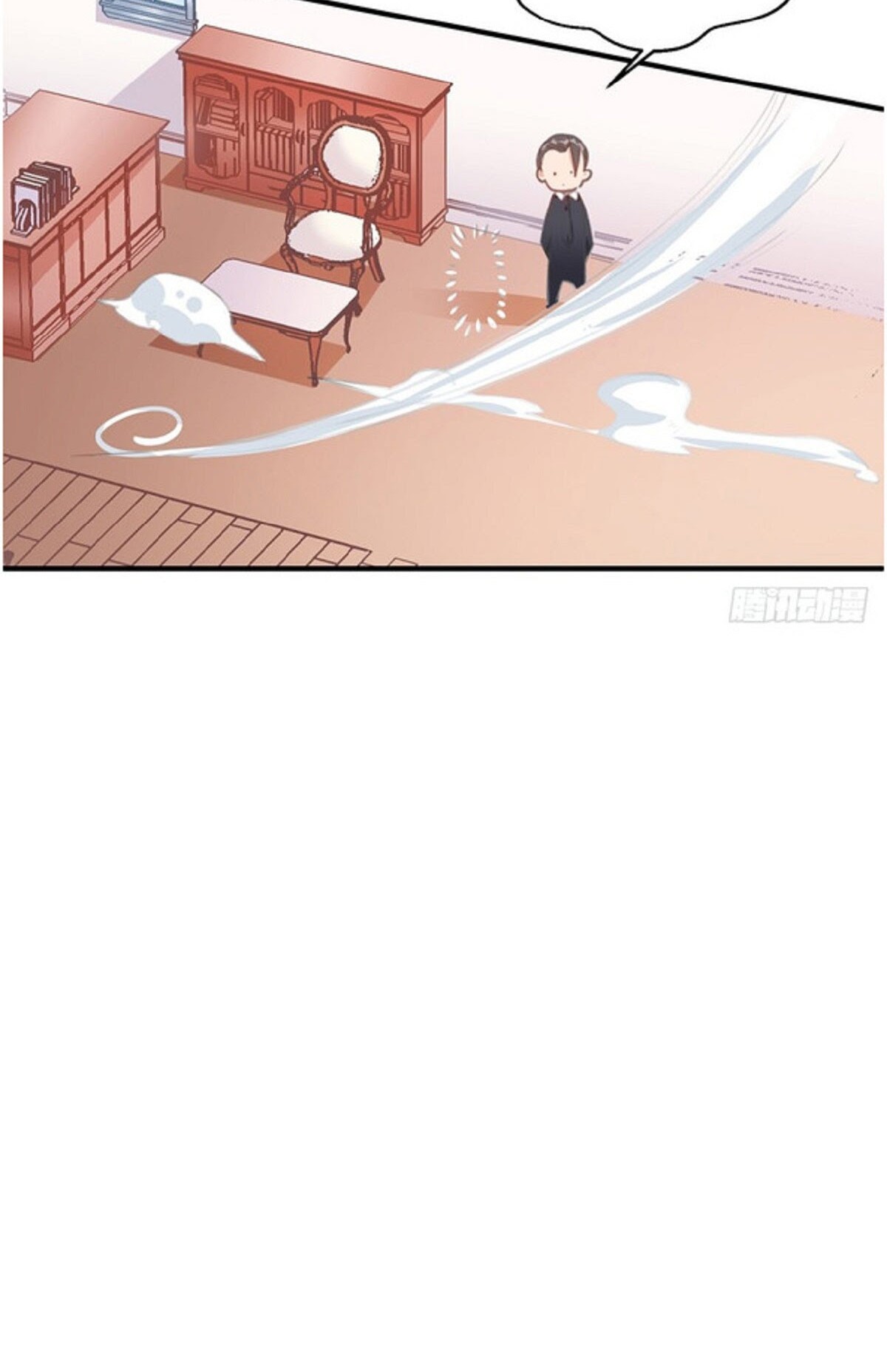 My Crazy Journalist Wife Chapter 05 Gambar 14