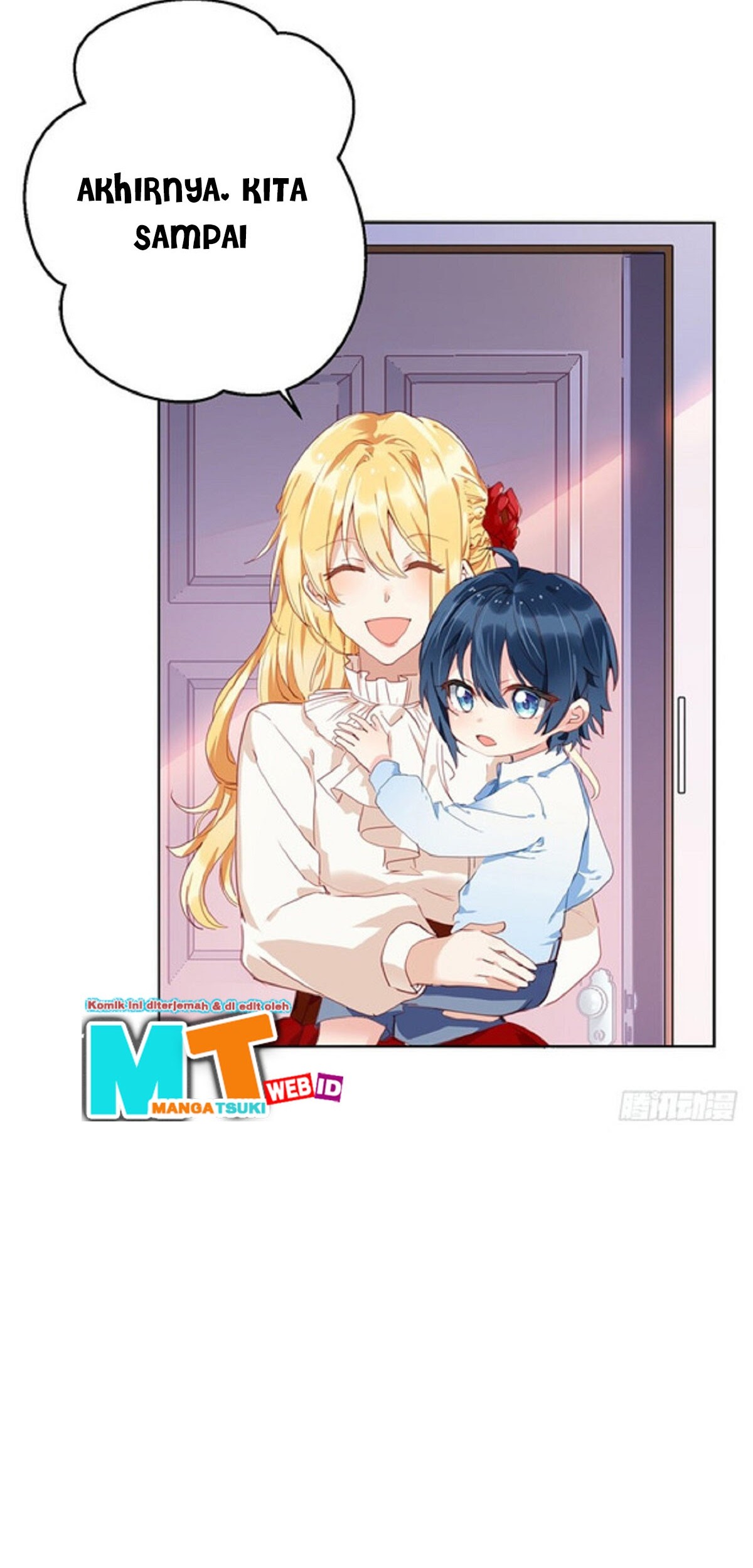 My Crazy Journalist Wife Chapter 05 Gambar 27