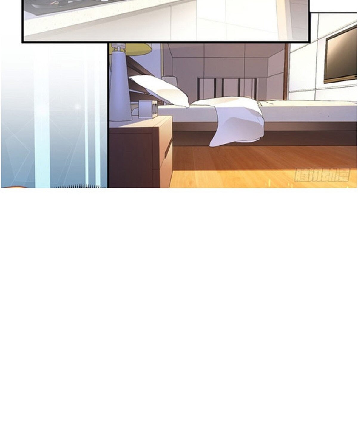 My Crazy Journalist Wife Chapter 05 Gambar 29