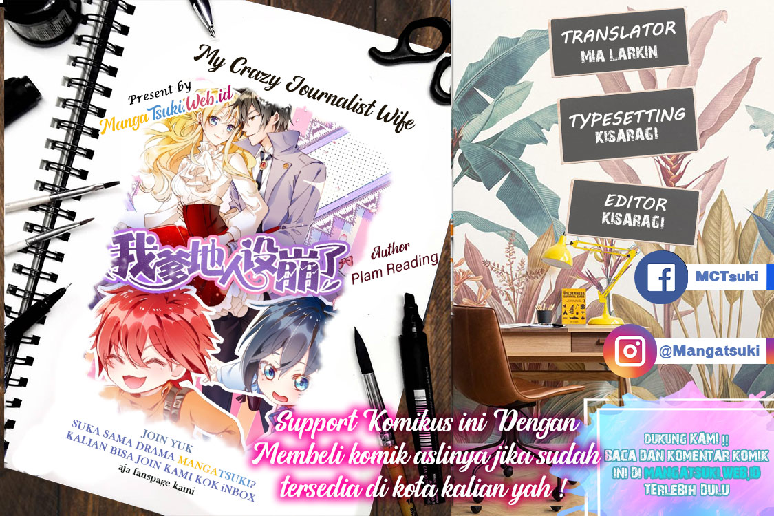 Baca Komik My Crazy Journalist Wife Chapter 02 Gambar 1