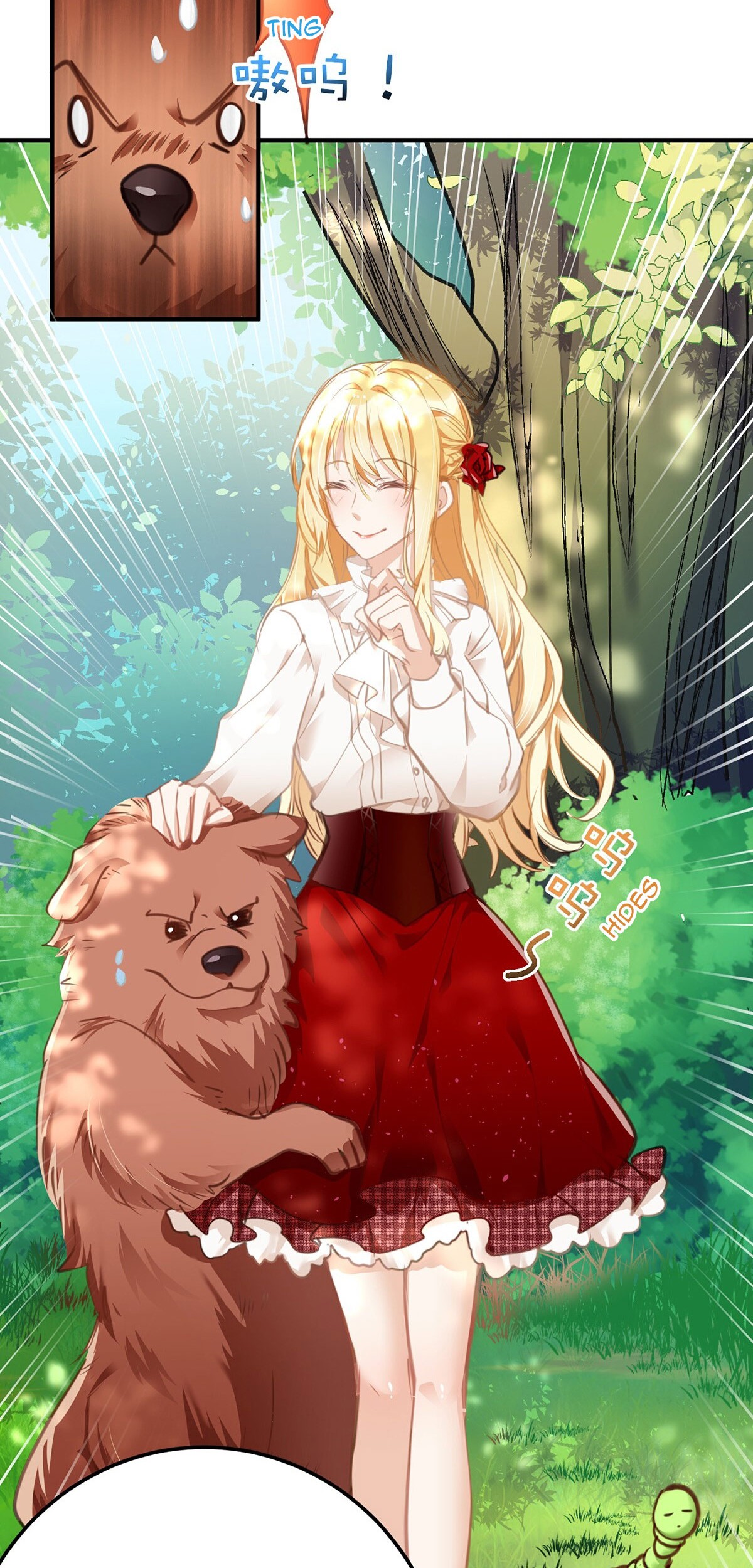 My Crazy Journalist Wife Chapter 02 Gambar 13