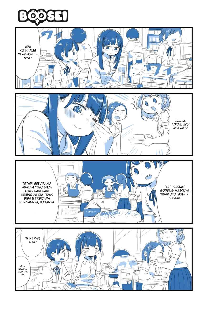 Baca Manga Boku no Kokoro no Yabai yatsu Chapter 04.5 Gambar 2