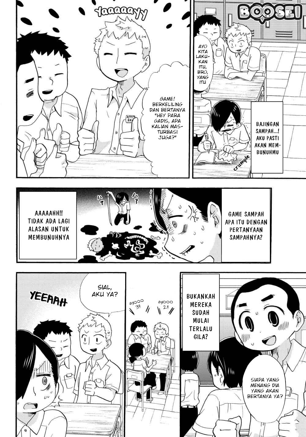 Boku no Kokoro no Yabai yatsu Chapter 04 Gambar 6