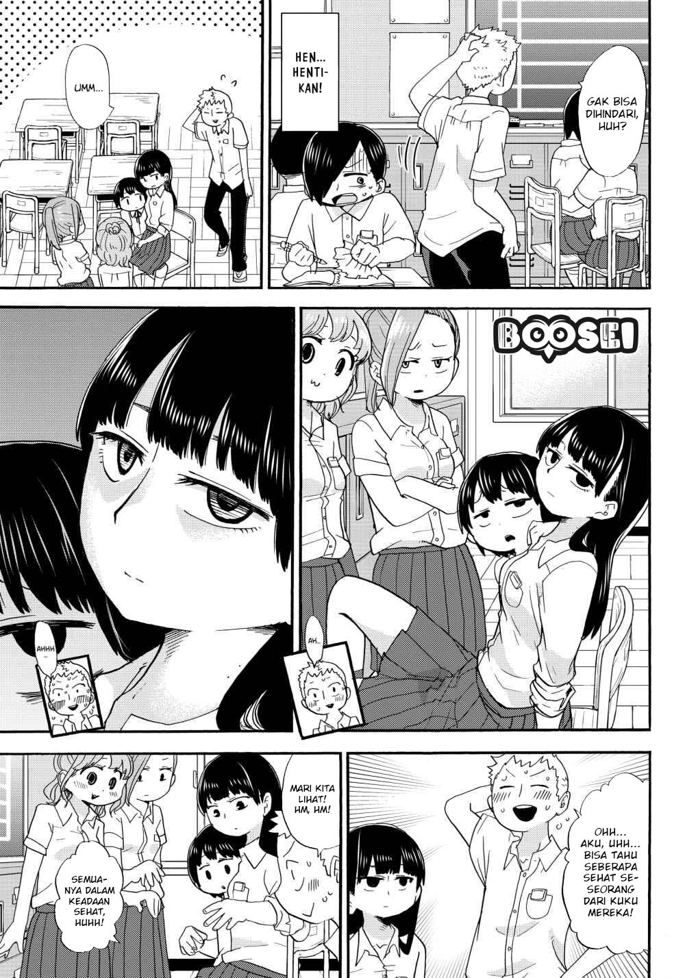 Boku no Kokoro no Yabai yatsu Chapter 04 Gambar 7