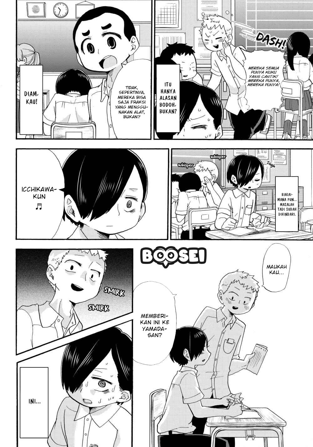 Boku no Kokoro no Yabai yatsu Chapter 04 Gambar 8