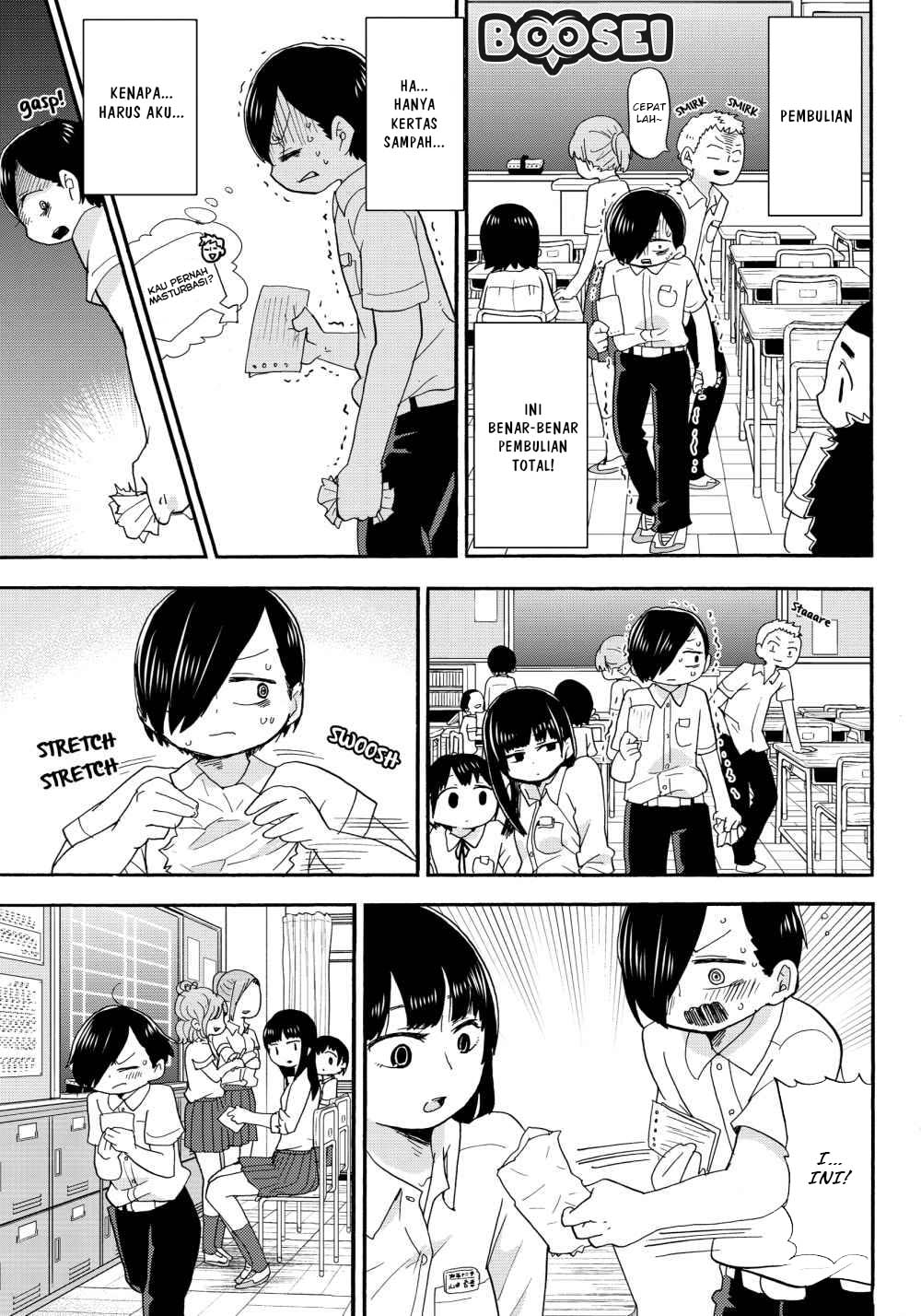Boku no Kokoro no Yabai yatsu Chapter 04 Gambar 9