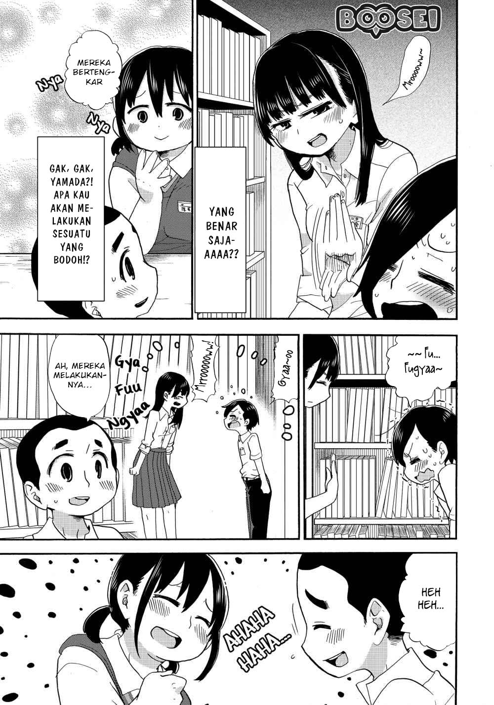 Boku no Kokoro no Yabai yatsu Chapter 03 Gambar 12