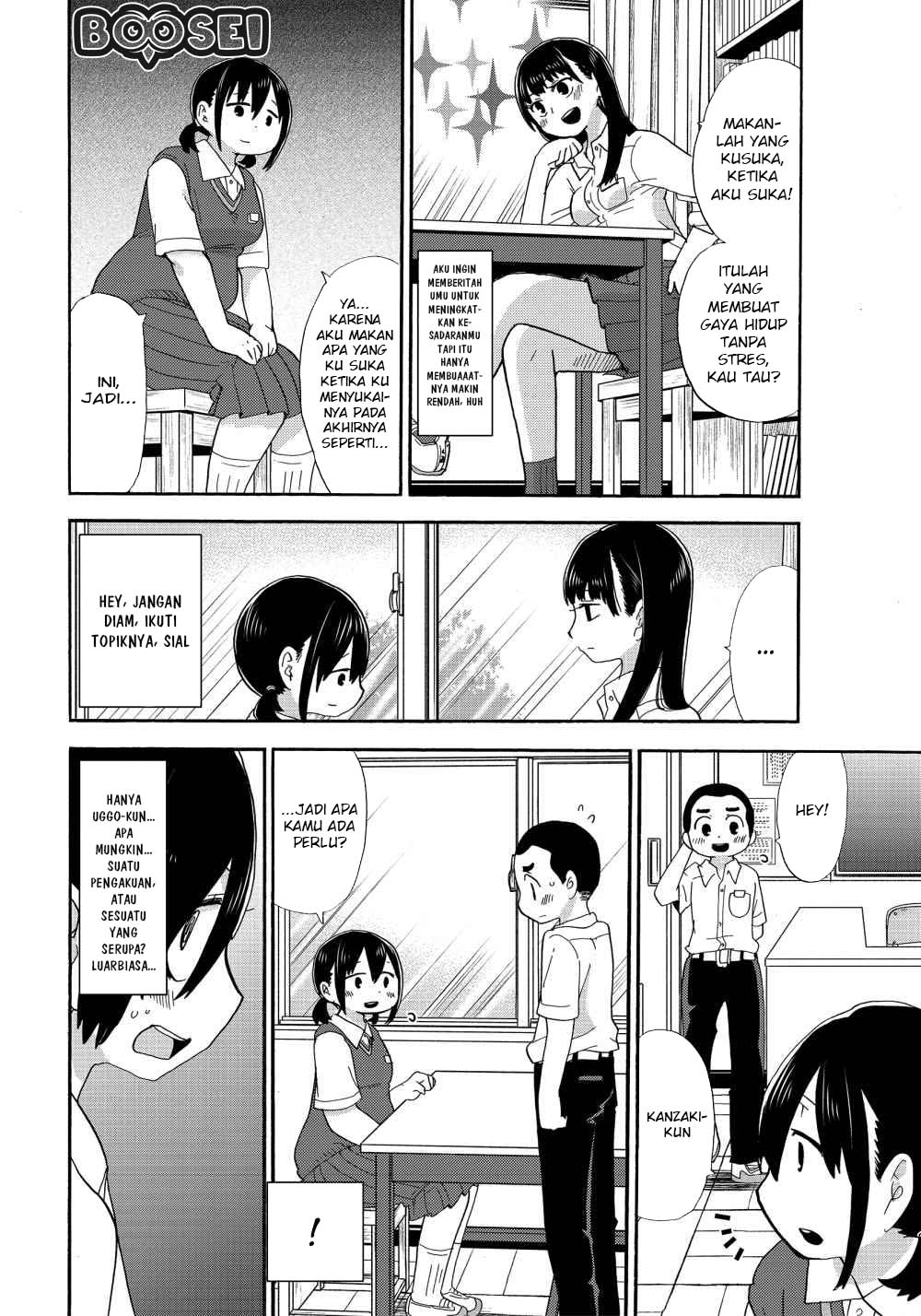 Boku no Kokoro no Yabai yatsu Chapter 03 Gambar 7