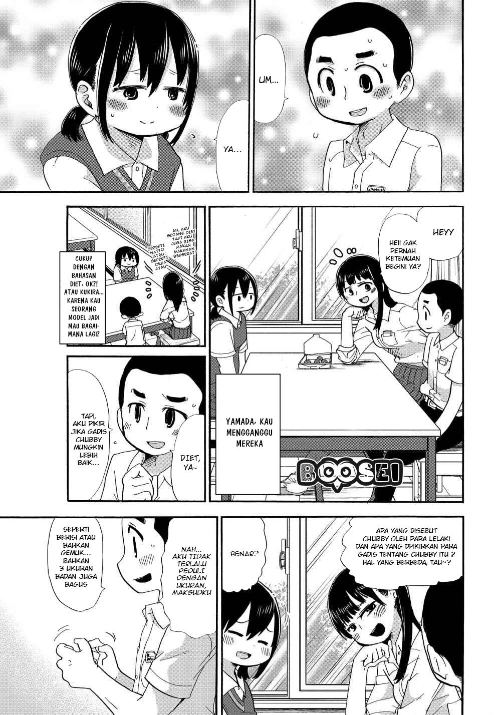 Boku no Kokoro no Yabai yatsu Chapter 03 Gambar 8