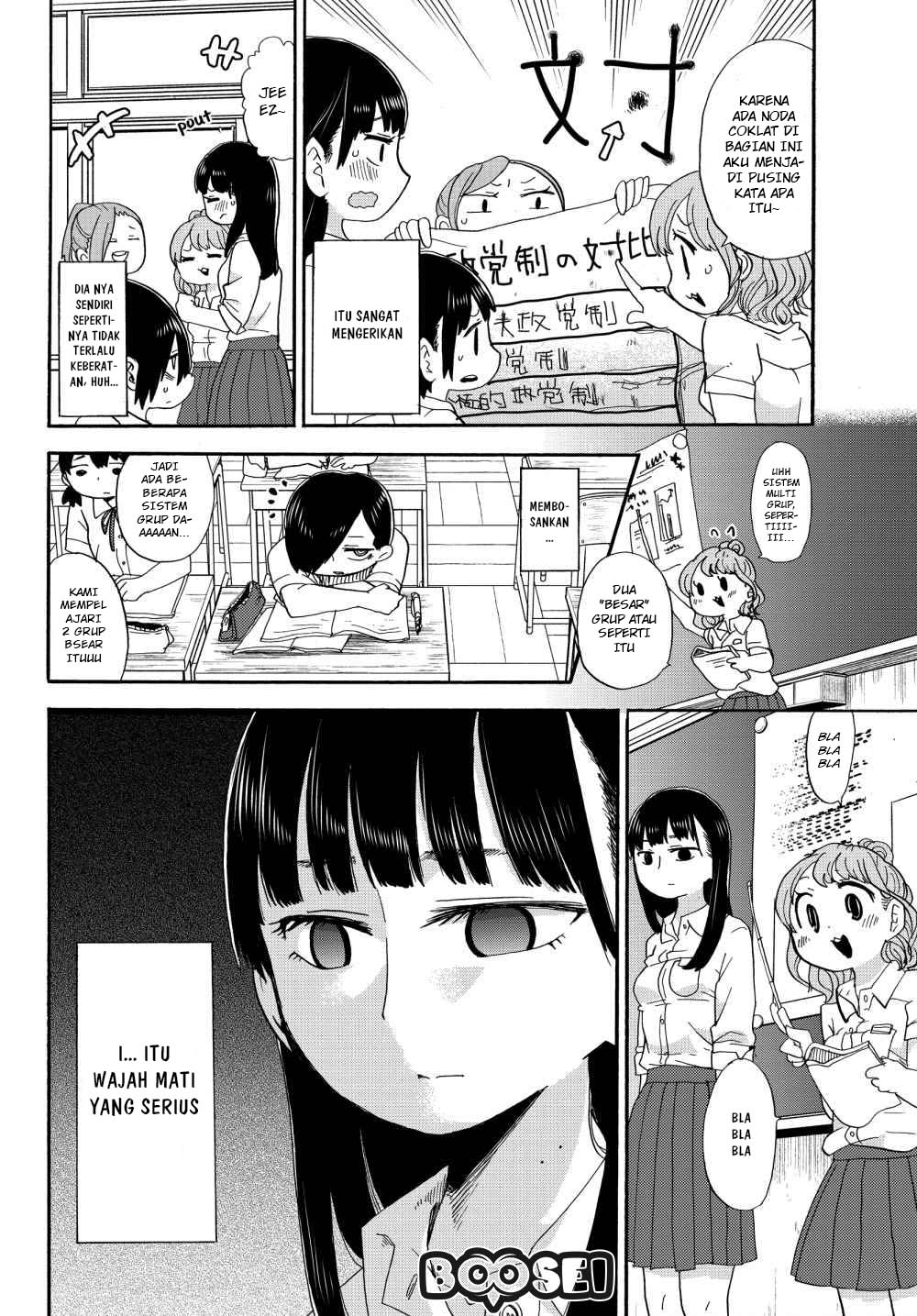 Boku no Kokoro no Yabai yatsu Chapter 02 Gambar 6