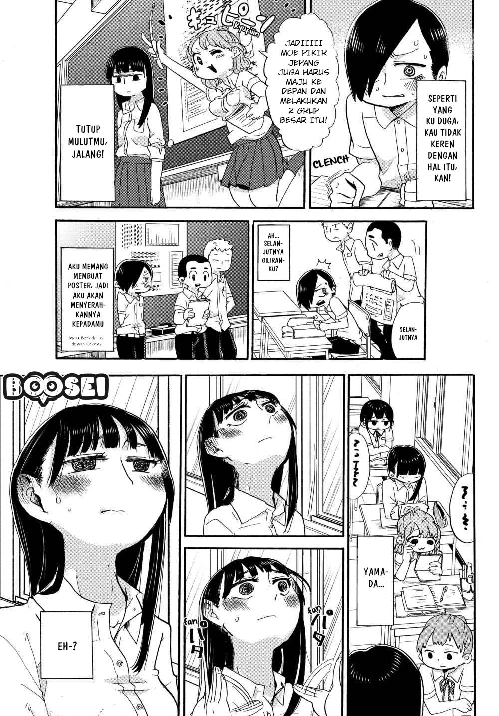 Boku no Kokoro no Yabai yatsu Chapter 02 Gambar 7