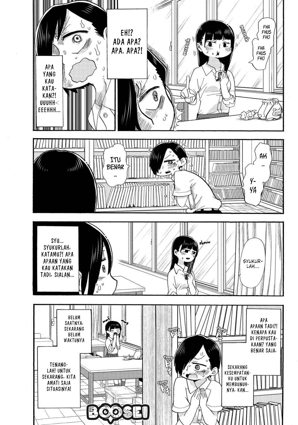 Boku no Kokoro no Yabai yatsu Chapter 01 Gambar 11