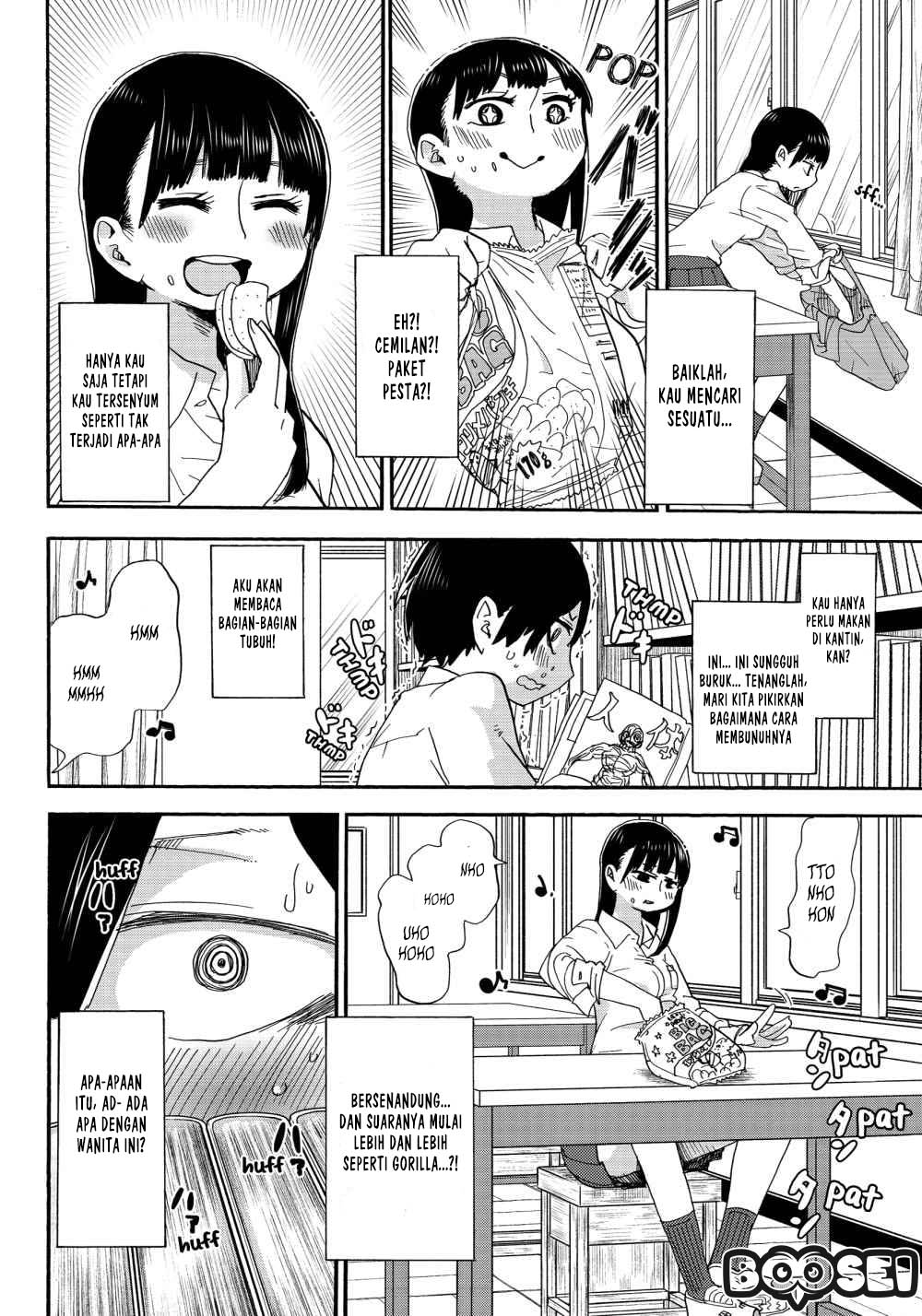 Boku no Kokoro no Yabai yatsu Chapter 01 Gambar 12