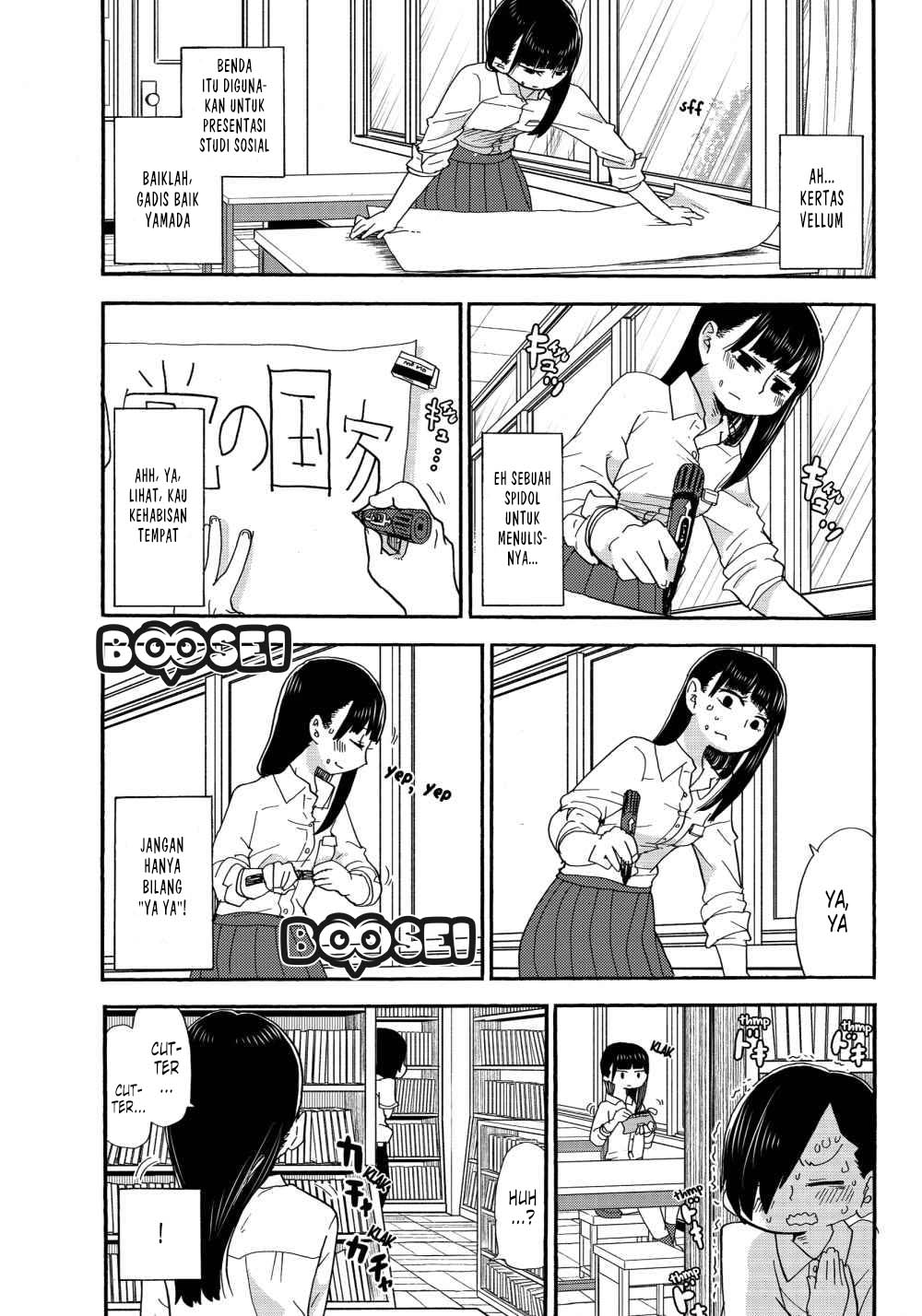 Boku no Kokoro no Yabai yatsu Chapter 01 Gambar 13
