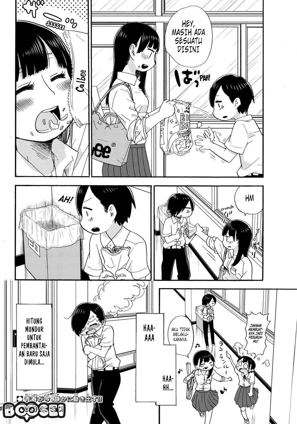 Boku no Kokoro no Yabai yatsu Chapter 01 Gambar 18