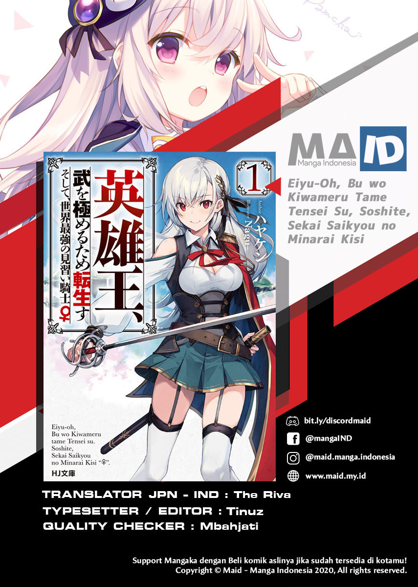 Baca Manga Eiyu-Oh, Bu wo Kiwameru Tame Tensei Su, Soshite, Sekai Saikyou no Minarai Kisi Chapter 05.1 Gambar 2