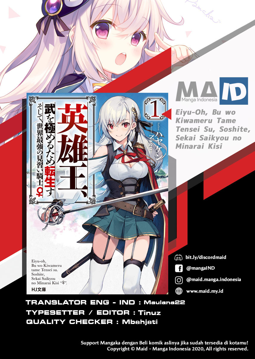 Baca Manga Eiyu-Oh, Bu wo Kiwameru Tame Tensei Su, Soshite, Sekai Saikyou no Minarai Kisi Chapter 02 Gambar 2