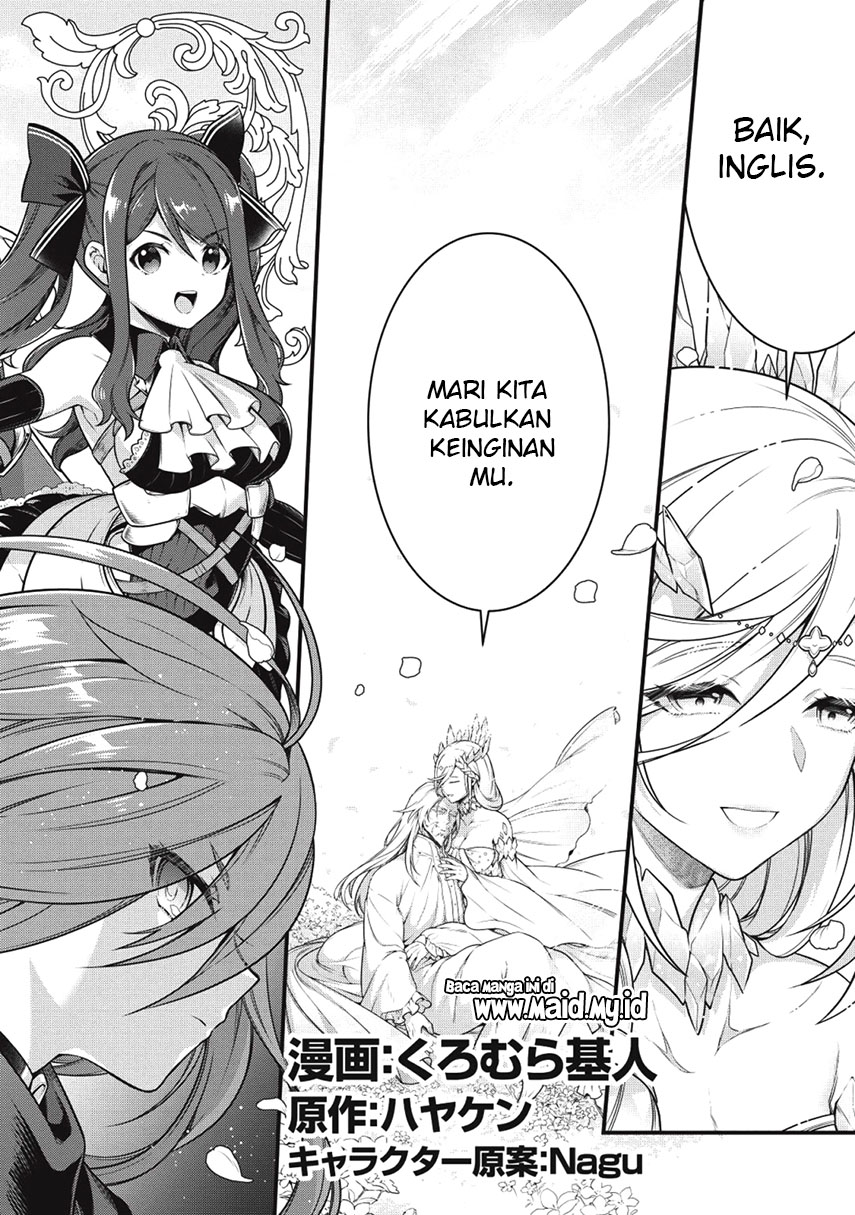 Eiyu-Oh, Bu wo Kiwameru Tame Tensei Su, Soshite, Sekai Saikyou no Minarai Kisi Chapter 01 Gambar 10