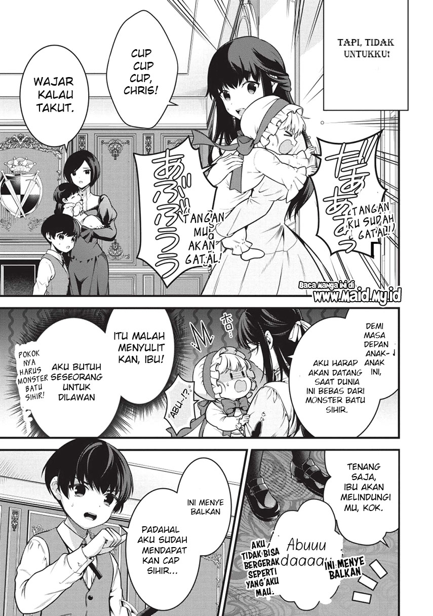 Eiyu-Oh, Bu wo Kiwameru Tame Tensei Su, Soshite, Sekai Saikyou no Minarai Kisi Chapter 01 Gambar 23