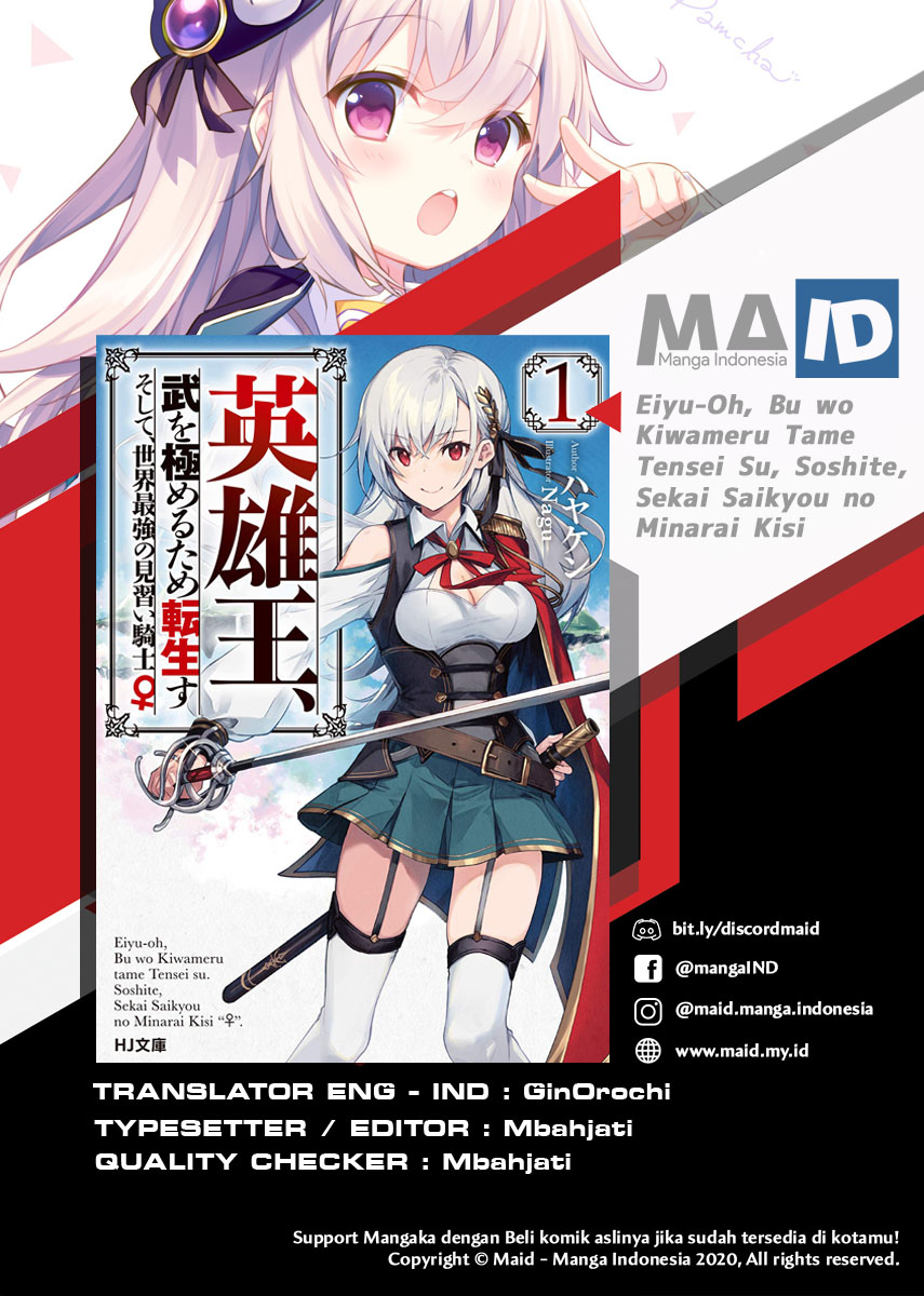 Eiyu-Oh, Bu wo Kiwameru Tame Tensei Su, Soshite, Sekai Saikyou no Minarai Kisi Chapter 01 Gambar 3