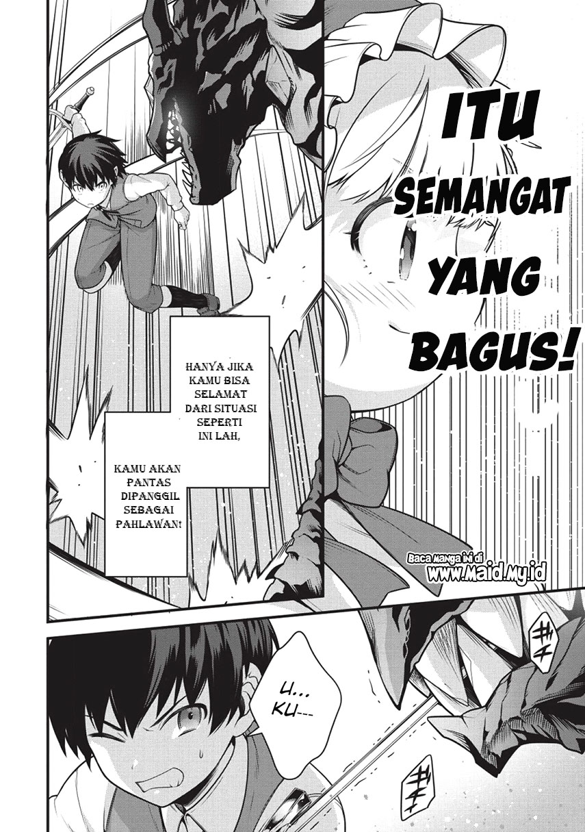 Eiyu-Oh, Bu wo Kiwameru Tame Tensei Su, Soshite, Sekai Saikyou no Minarai Kisi Chapter 01 Gambar 30