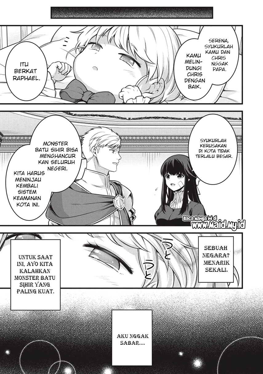 Eiyu-Oh, Bu wo Kiwameru Tame Tensei Su, Soshite, Sekai Saikyou no Minarai Kisi Chapter 01 Gambar 38