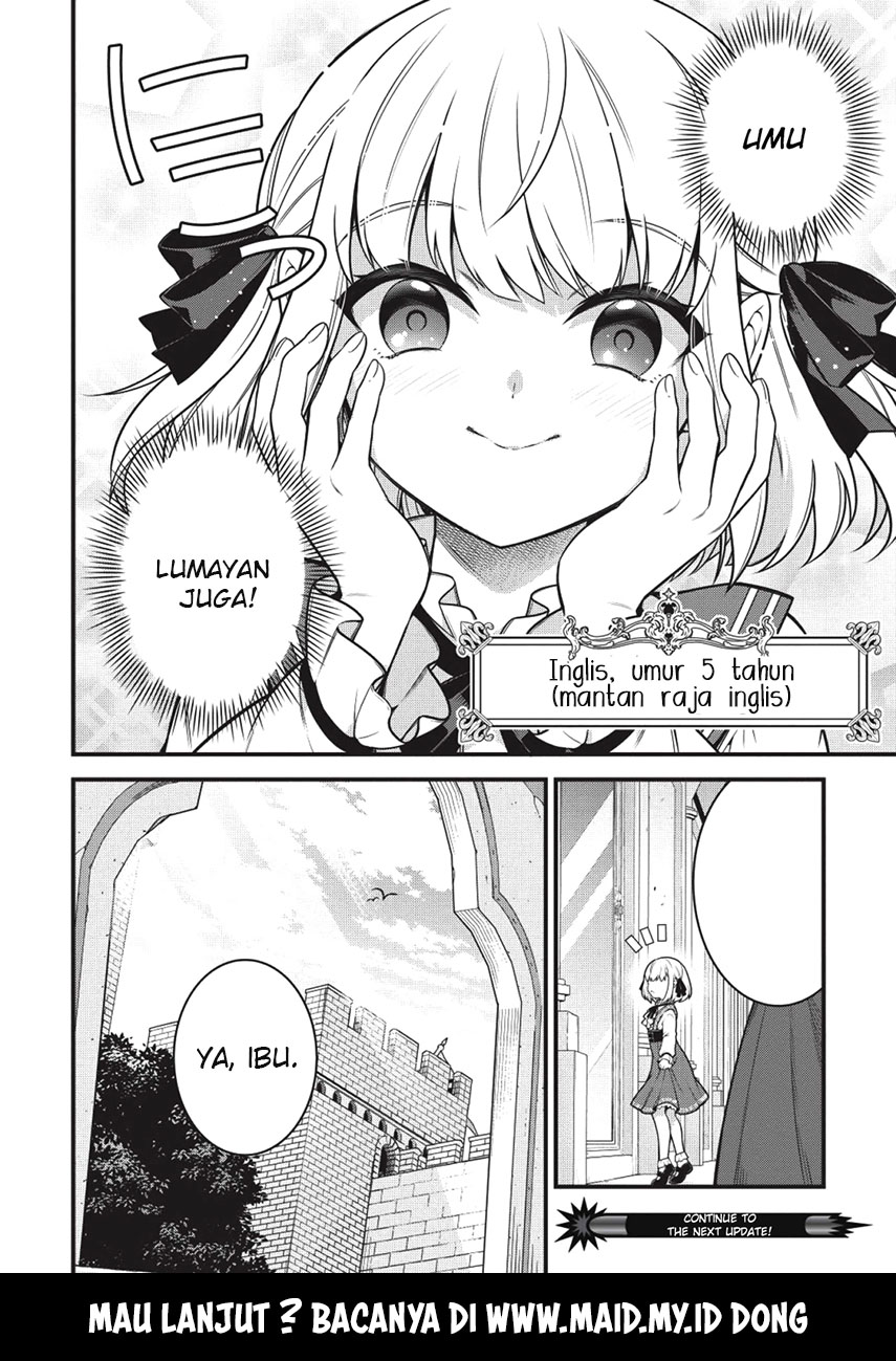 Eiyu-Oh, Bu wo Kiwameru Tame Tensei Su, Soshite, Sekai Saikyou no Minarai Kisi Chapter 01 Gambar 41