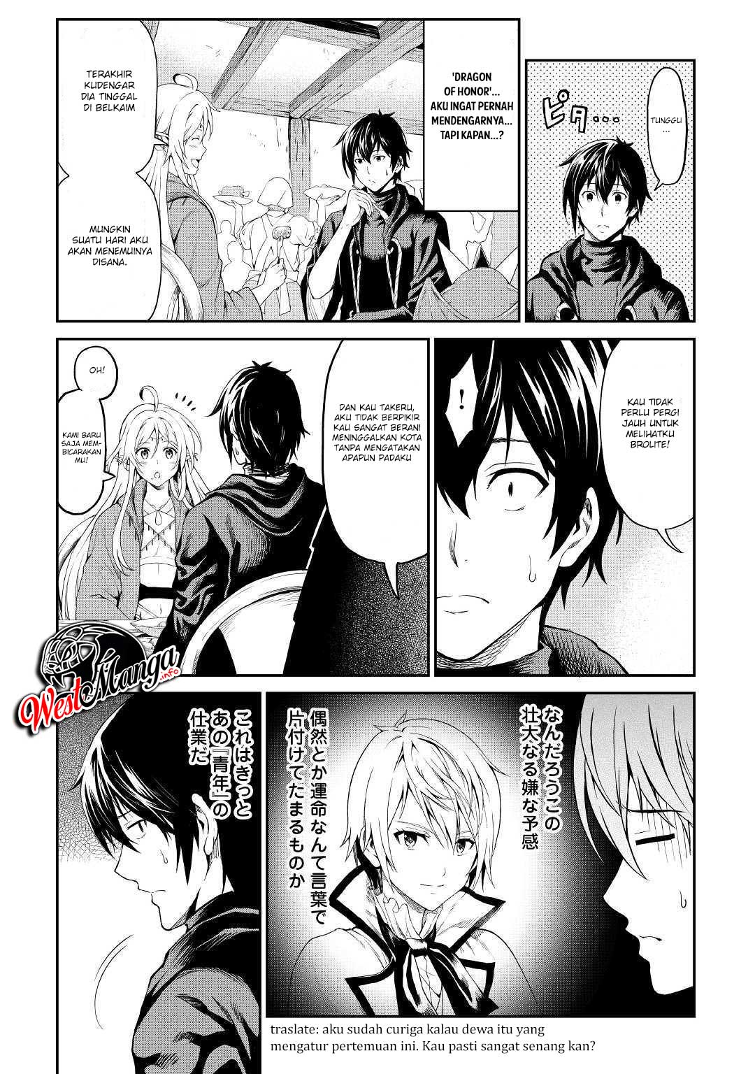 Sozai Saishuka no Isekai Ryokouki Chapter 22 Gambar 15