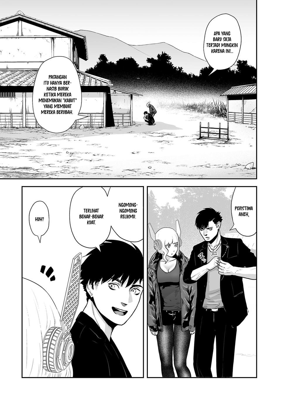 Tsui no Taimashi ―Ender Geister Chapter 07 Gambar 4