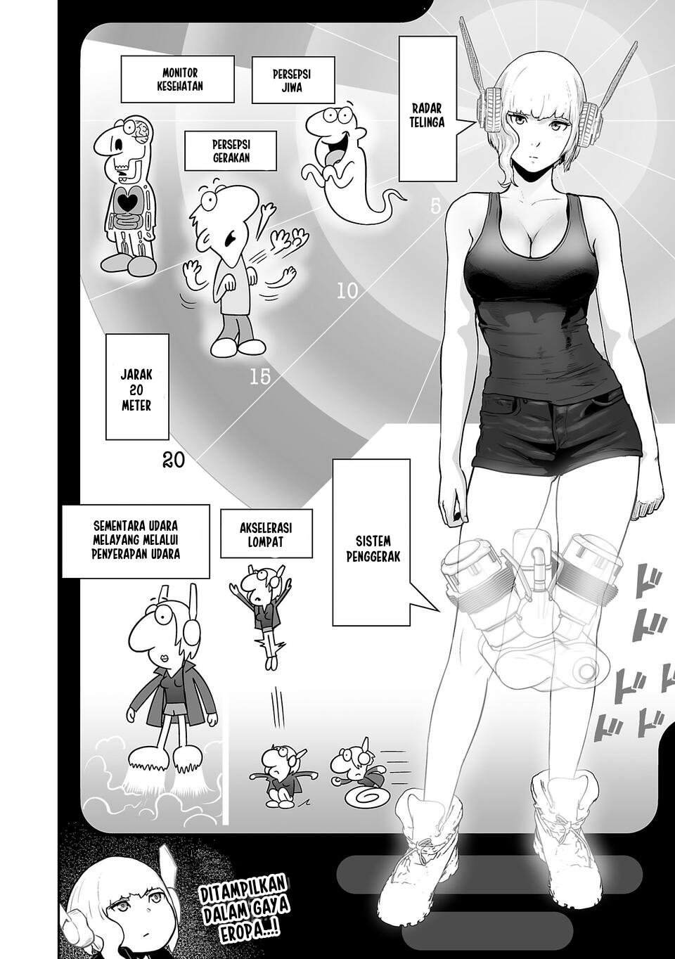 Tsui no Taimashi ―Ender Geister Chapter 07 Gambar 5