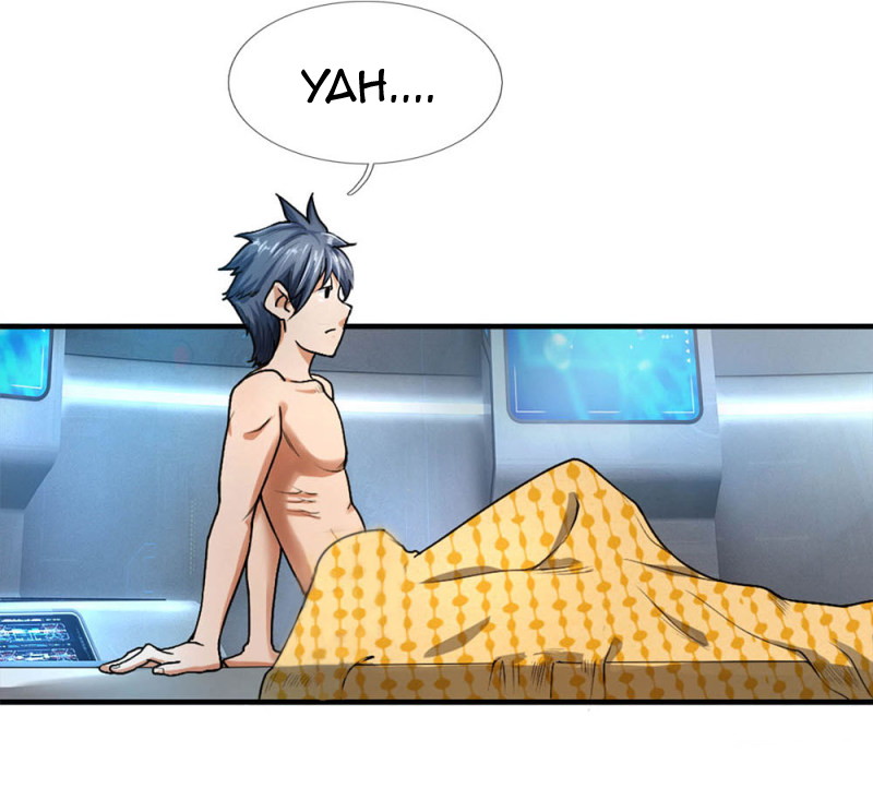 Doomsday Girlfriend: My Backyard Leads to Doomsday Chapter 36 Gambar 10