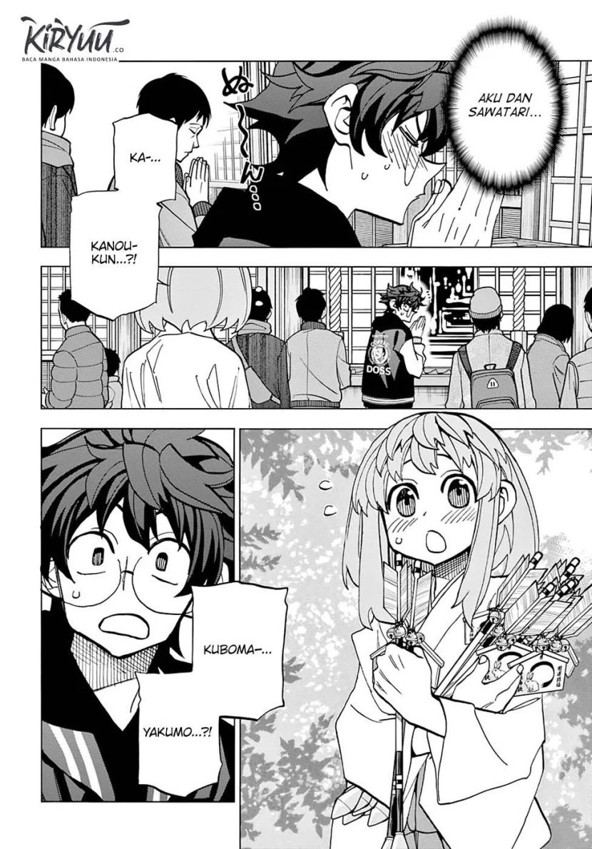 Baca Manga Destroy All Humankind. They Can’t Be Regenerated Chapter 17 Gambar 2