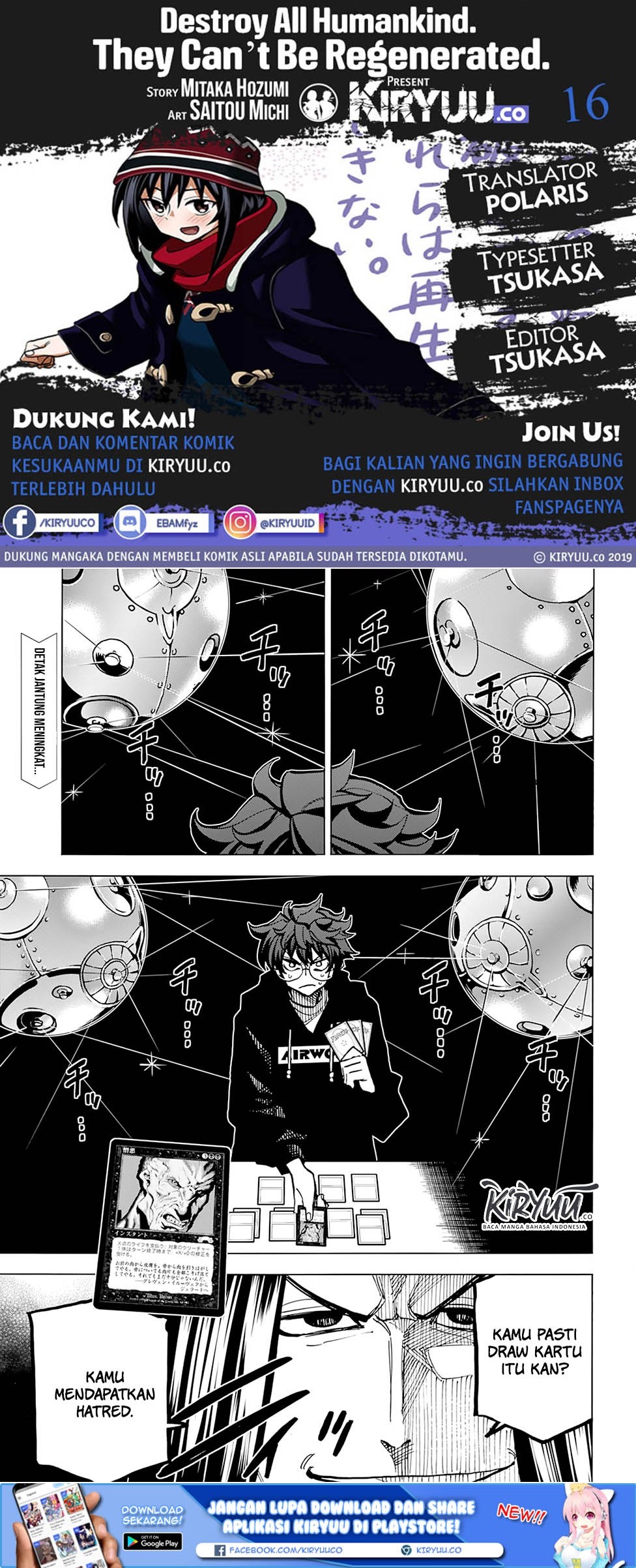 Baca Manga Destroy All Humankind. They Can’t Be Regenerated Chapter 16 Gambar 2