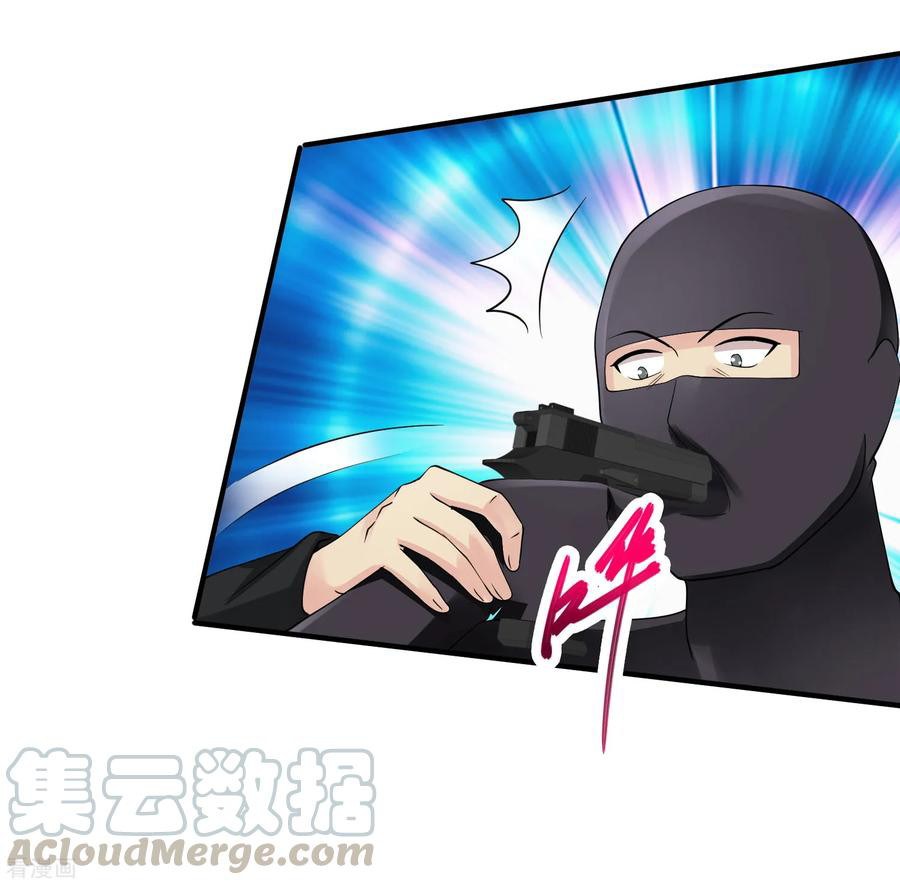 Peerless Medical Saint Trailer Chapter 20 Gambar 14