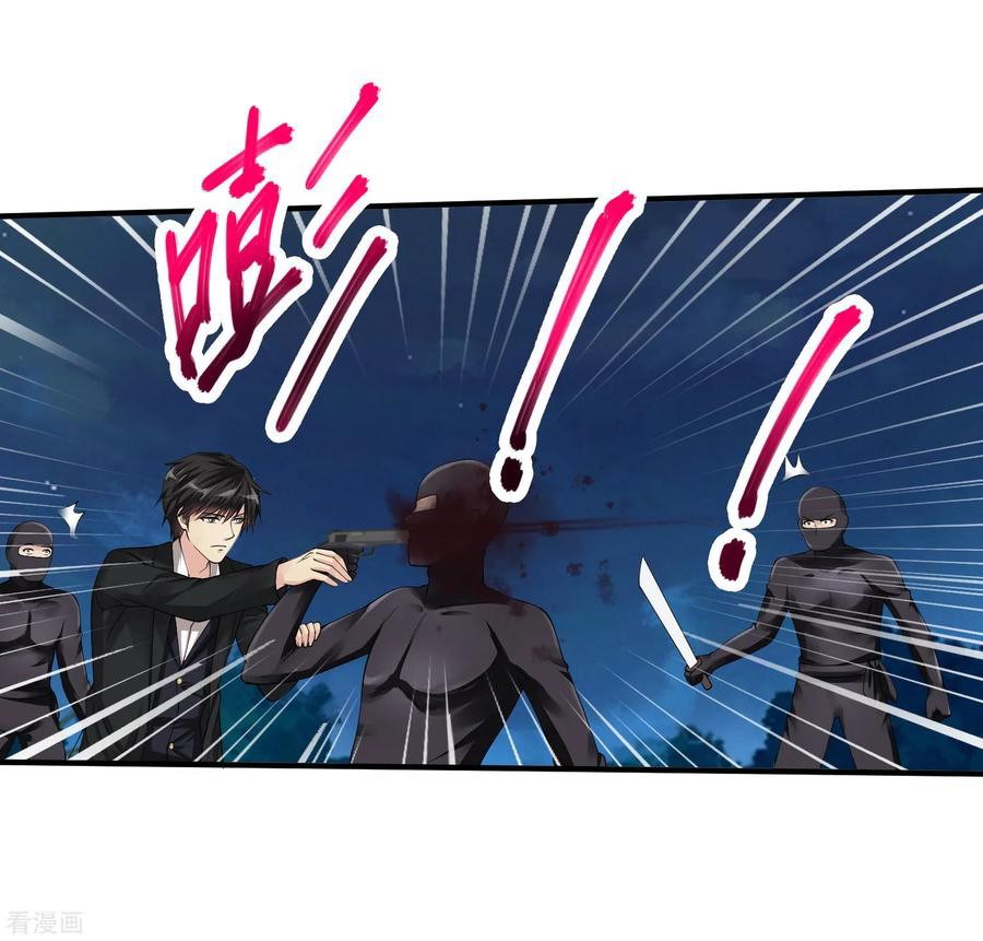 Peerless Medical Saint Trailer Chapter 20 Gambar 15