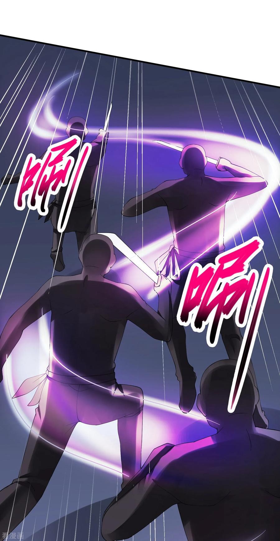 Peerless Medical Saint Trailer Chapter 20 Gambar 23