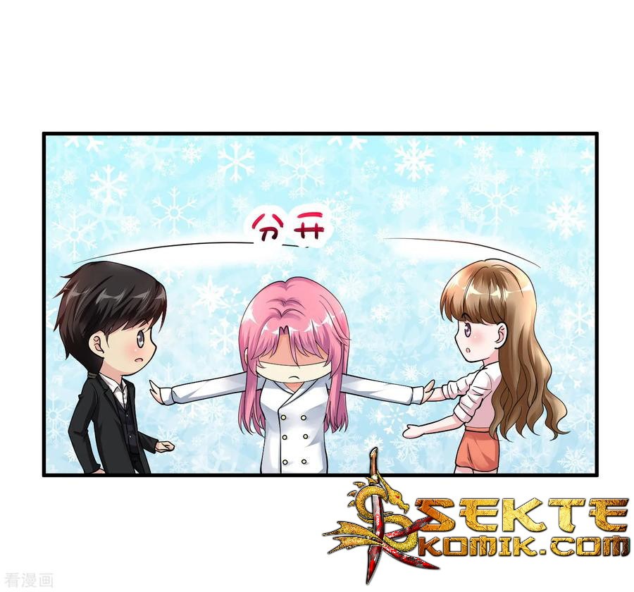 Peerless Medical Saint Trailer Chapter 12 Gambar 3