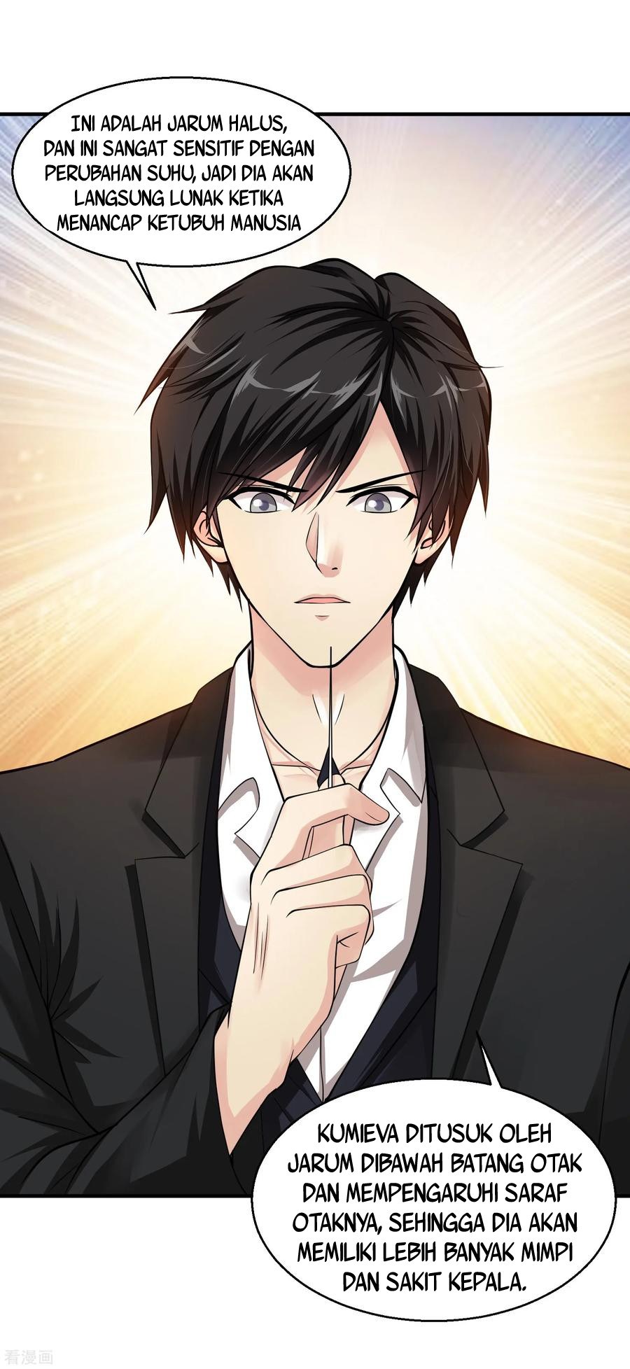 Peerless Medical Saint Trailer Chapter 11 Gambar 27