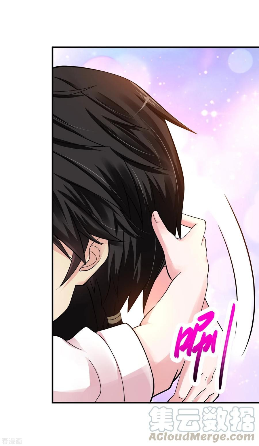 Peerless Medical Saint Trailer Chapter 11 Gambar 30