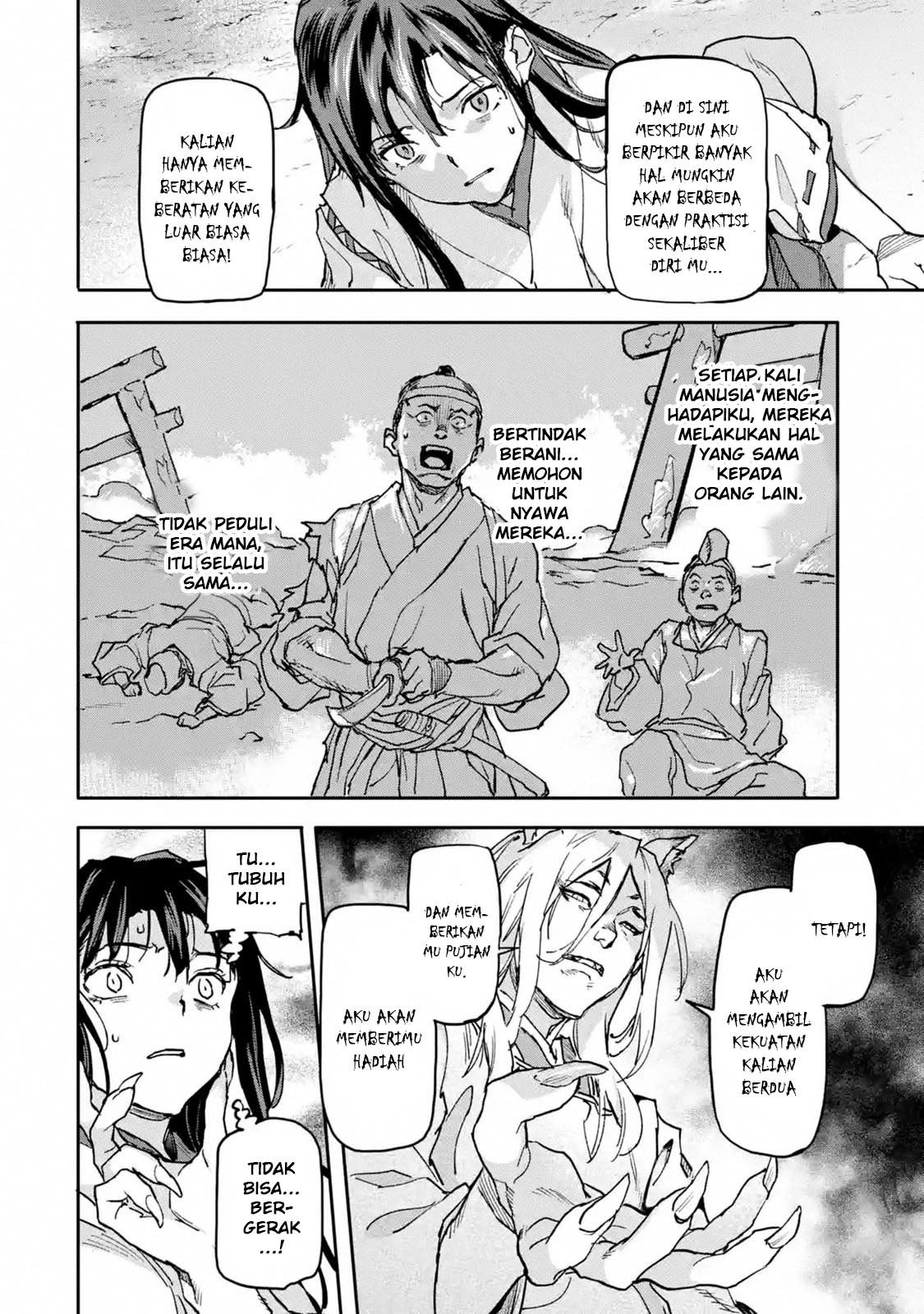 The Hero Who Returned Remains the Strongest in the Modern World Chapter 8.6 Gambar 5