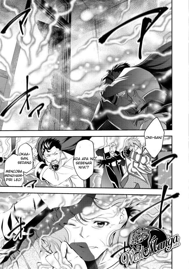 Keizoku wa Maryoku Nari Chapter 010.2 Gambar 4