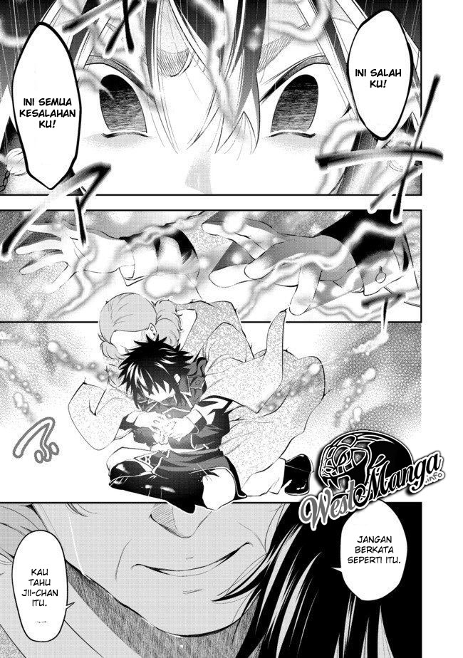 Keizoku wa Maryoku Nari Chapter 010.2 Gambar 6